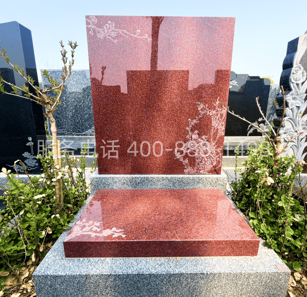 传统立碑1号